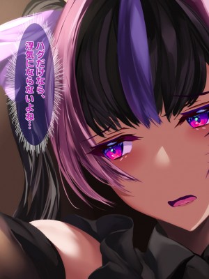 [殿様ペンギン]&nbsp;&nbsp;19才の未亡人は満たされたい…_060