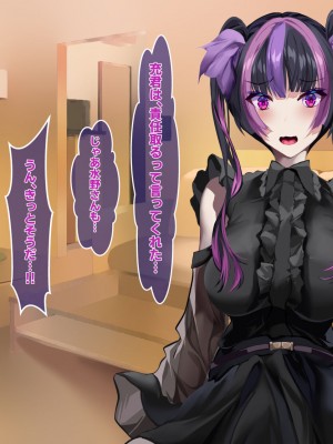 [殿様ペンギン]&nbsp;&nbsp;19才の未亡人は満たされたい…_163