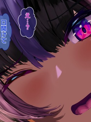 [殿様ペンギン]&nbsp;&nbsp;19才の未亡人は満たされたい…_063