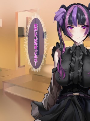 [殿様ペンギン]&nbsp;&nbsp;19才の未亡人は満たされたい…_087