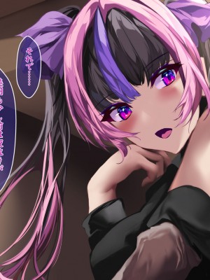 [殿様ペンギン]&nbsp;&nbsp;19才の未亡人は満たされたい…_052