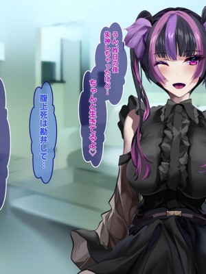 [殿様ペンギン]&nbsp;&nbsp;19才の未亡人は満たされたい…_224