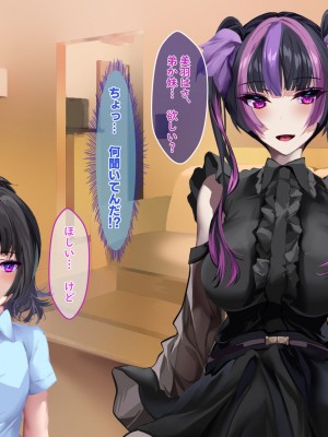 [殿様ペンギン]&nbsp;&nbsp;19才の未亡人は満たされたい…_165