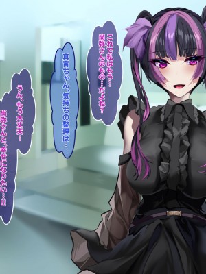 [殿様ペンギン]&nbsp;&nbsp;19才の未亡人は満たされたい…_225