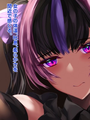 [殿様ペンギン]&nbsp;&nbsp;19才の未亡人は満たされたい…_061