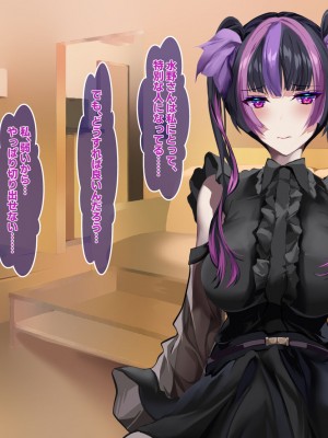 [殿様ペンギン]&nbsp;&nbsp;19才の未亡人は満たされたい…_162