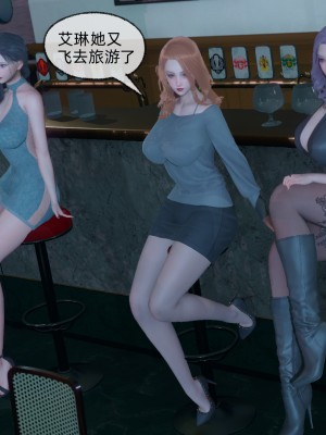 [uuG] 狐影 4_0136