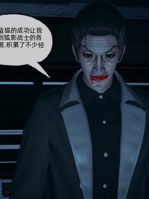 [uuG] 狐影 4_0206
