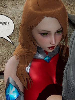 [uuG] 狐影 4_0334
