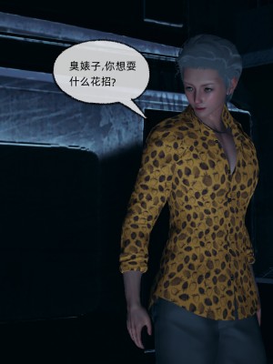 [uuG] 狐影 4_0352
