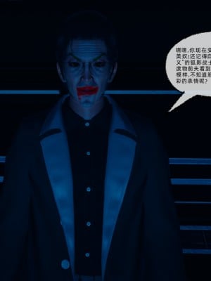 [uuG] 狐影 4_0390