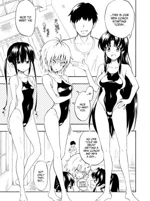 [かみか堂 (銀曜ハル)] セックススマートフォン～ハーレム学園編1～[無修正][英訳][DL版]_010