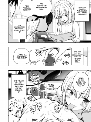 [かみか堂 (銀曜ハル)] パパ活はじめました8～ハーレム撮影編(2)～[無修正][英訳][DL版]_025