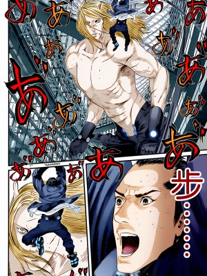 [奧浩哉] GANTZ 殺戮都市 第14部 英雄們的歸來編_348