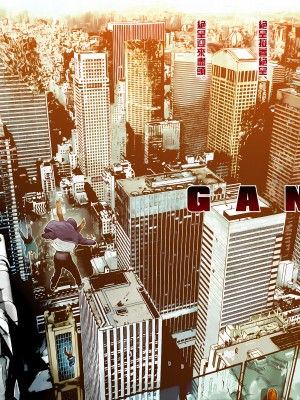 [奧浩哉] GANTZ 殺戮都市 第14部 英雄們的歸來編_266
