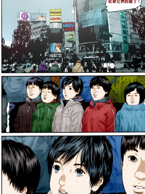 [奧浩哉] GANTZ 殺戮都市 第14部 英雄們的歸來編_153