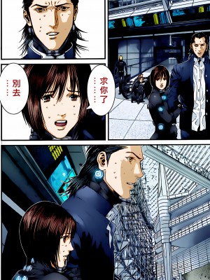 [奧浩哉] GANTZ 殺戮都市 第14部 英雄們的歸來編_326