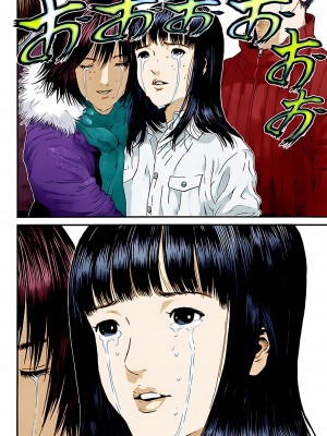 [奧浩哉] GANTZ 殺戮都市 第14部 英雄們的歸來編_364