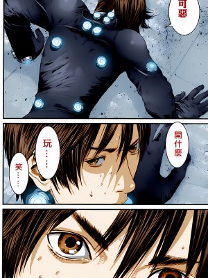 [奧浩哉] GANTZ 殺戮都市 第14部 英雄們的歸來編_312