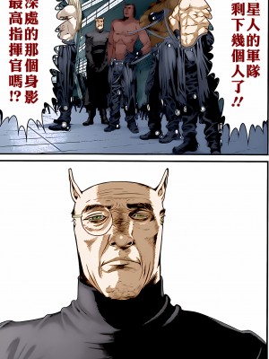 [奧浩哉] GANTZ 殺戮都市 第14部 英雄們的歸來編_163