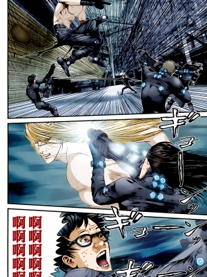 [奧浩哉] GANTZ 殺戮都市 第14部 英雄們的歸來編_329