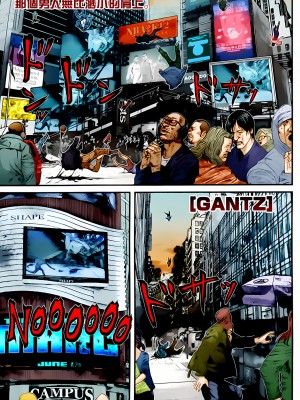 [奧浩哉] GANTZ 殺戮都市 第14部 英雄們的歸來編_265