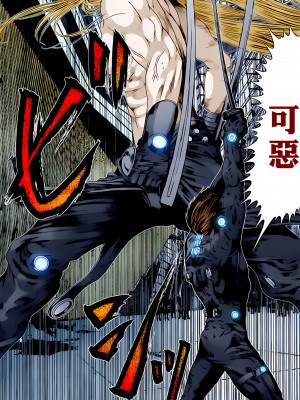 [奧浩哉] GANTZ 殺戮都市 第14部 英雄們的歸來編_282