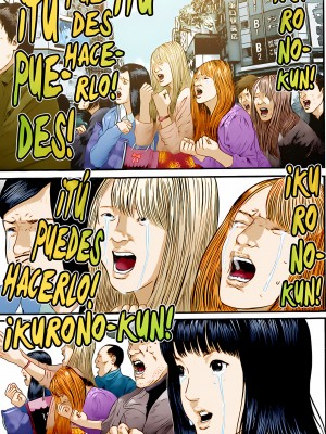 [奧浩哉] GANTZ 殺戮都市 第14部 英雄們的歸來編_292