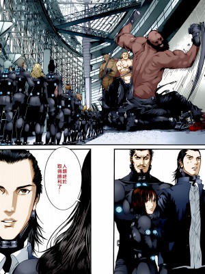[奧浩哉] GANTZ 殺戮都市 第14部 英雄們的歸來編_152