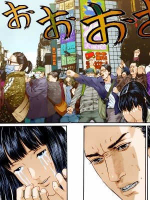 [奧浩哉] GANTZ 殺戮都市 第14部 英雄們的歸來編_278