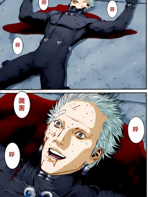 [奧浩哉] GANTZ 殺戮都市 第14部 英雄們的歸來編_320