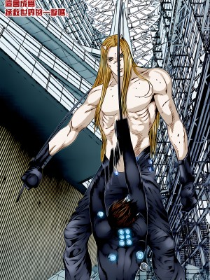 [奧浩哉] GANTZ 殺戮都市 第14部 英雄們的歸來編_306