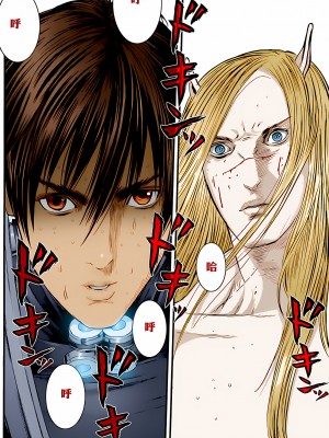 [奧浩哉] GANTZ 殺戮都市 第14部 英雄們的歸來編_305