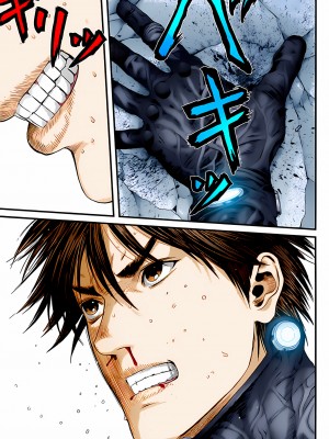 [奧浩哉] GANTZ 殺戮都市 第14部 英雄們的歸來編_347