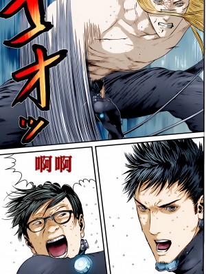 [奧浩哉] GANTZ 殺戮都市 第14部 英雄們的歸來編_325