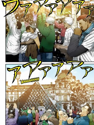 [奧浩哉] GANTZ 殺戮都市 第14部 英雄們的歸來編_361