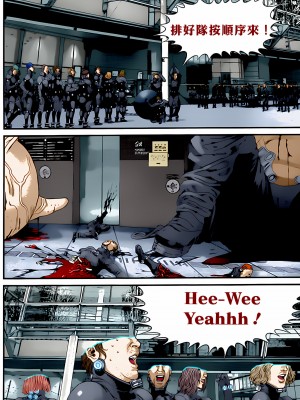 [奧浩哉] GANTZ 殺戮都市 第14部 英雄們的歸來編_144