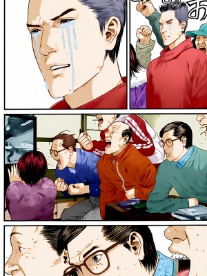 [奧浩哉] GANTZ 殺戮都市 第14部 英雄們的歸來編_300