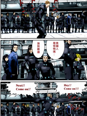 [奧浩哉] GANTZ 殺戮都市 第14部 英雄們的歸來編_185