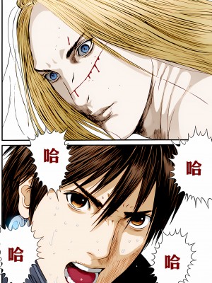 [奧浩哉] GANTZ 殺戮都市 第14部 英雄們的歸來編_283