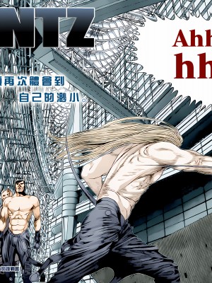 [奧浩哉] GANTZ 殺戮都市 第14部 英雄們的歸來編_199