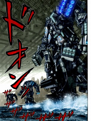 [奧浩哉] GANTZ 殺戮都市 第13部 地球防衛的去向編_409