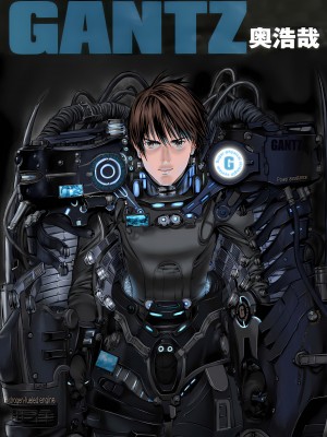 [奧浩哉] GANTZ 殺戮都市 第12部 叛逆的人類編_458