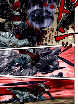 [奧浩哉] GANTZ 殺戮都市 第11部 異文明的入侵者編_157