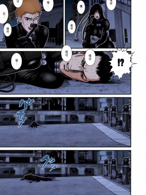 [奧浩哉] GANTZ 殺戮都市 第9部 大阪編_0942