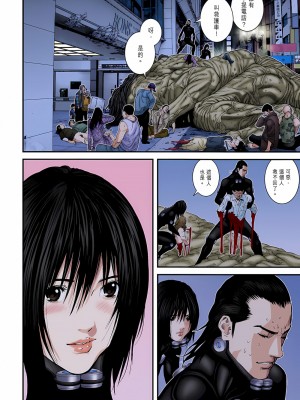 [奧浩哉] GANTZ 殺戮都市 第9部 大阪編_0279
