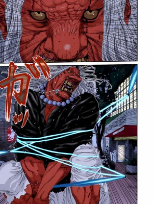 [奧浩哉] GANTZ 殺戮都市 第9部 大阪編_0510