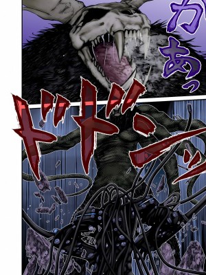 [奧浩哉] GANTZ 殺戮都市 第9部 大阪編_0739