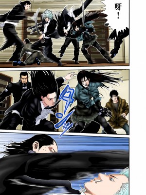 [奧浩哉] GANTZ 殺戮都市 第9部 大阪編_0041