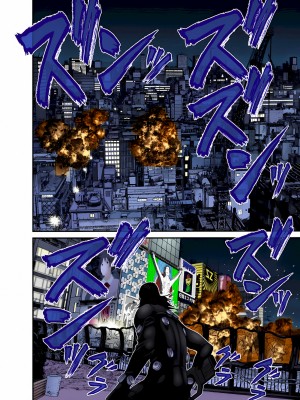 [奧浩哉] GANTZ 殺戮都市 第9部 大阪編_0886